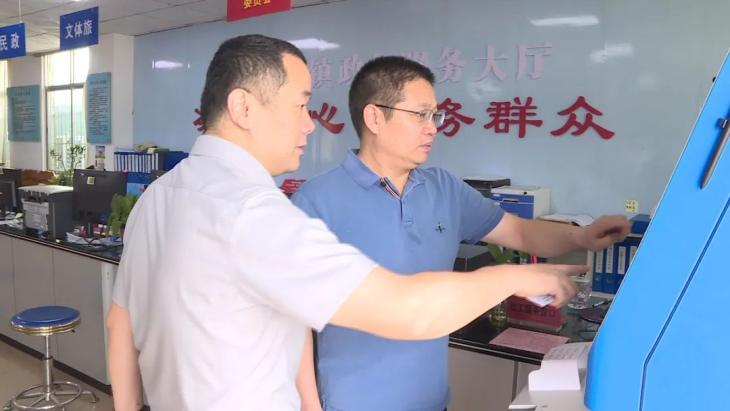 【我為群眾辦實事】便民！“粵智助”打通政務(wù)服務(wù)“最后一公里”～